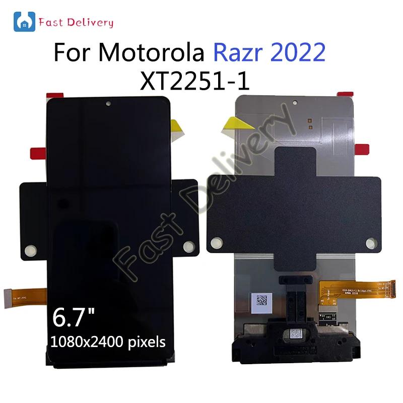   2022 LCD ÷  ġ ũ Ÿ, ζ  2022 XT2251-1 LCD, ζ  3  ȭ